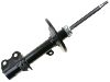 减振器 Shock Absorber:48520-47020