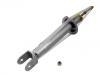 减振器 Shock Absorber:56210-37P25