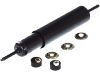 减振器 Shock Absorber:56110-C9425