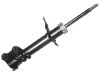 减振器 Shock Absorber:54302-5M686