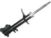 减振器 Shock Absorber:54303-5M686