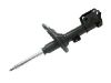 Amortiguador Shock Absorber:MN184020