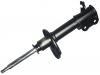 减振器 Shock Absorber:48520-19155