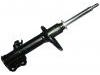 амортизатор Shock Absorber:48510-2B120