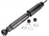 Shock Absorber:48541-60011